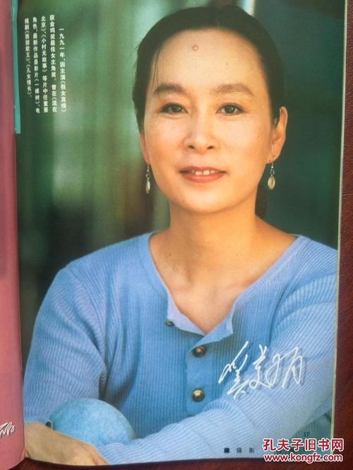 房产(不动产)登记证号是什么