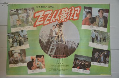 房屋买卖委托书公证流程办理